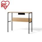  Iris o-yama living стол ширина 80 стол Work стол стол натуральный / черный HLVD-800 IRIS OHYAMA оплата при получении не возможно 