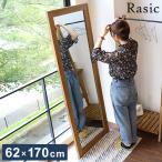  все тело зеркало зеркало 62×170cm большой довольно большой большой из дерева натуральное дерево натуральный орнамент модный Северная Европа простой Vintage античный вход зеркало один человек жизнь оплата при получении не возможно 