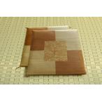 純国産 捺染返し い草座布団 『草美（くさび） 2枚組』 ブラウン 約55×55cm×2P 代引不可