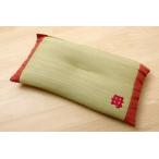 枕 まくら い草枕 消臭 ピロー 国産 おふくろの枕 くぼみ平枕 約50×30cm 中材:低反発ウレタンチップ 代引不可