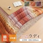 商品画像3