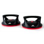 adidas アディダス スイベル プッシュアップ バー