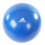 adidas アディダス コア ジムボール 75cm ブルー