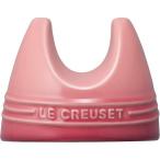 ルクルーゼ Le Creuset 鍋蓋置き リッド・スタンド ローズクオーツ 910429-11-178 日本正規販売品 ル・クルーゼ