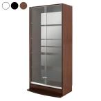 コレクションラック 本体+ミラーセット 幅83.1cm 奥行き38.5cm 高さ180cm CR-TH8339M2 収納ラック ディスプレイラック 代引不可