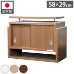 突っ張り 収納 日本製 耐震 収納 上置