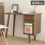 パソコンデスク幅94木製北欧シンプ...