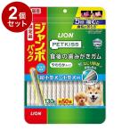 2 шт. комплект лев домашнее животное PETKISS еда последующий зуб ... жевательная резинка мягкость jumbo упаковка 130g