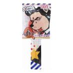 わんわん ペロQ ビーフ