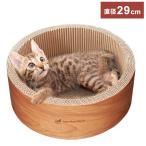eimklieitsu канава ga recircle интерьер Mini чай Brown коготь .. кошка для коготь .. ржавчина картон канава канава 