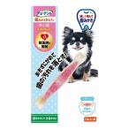 . quotient a Glo Hearts зубной bo-n Mini мягкий тип миниатюрный собака специальный 3k не достиг 1 шт 