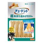 . quotient a Glo chu-tento супер долговечный зуб ... жевательная резинка M-L.. прекрасный chi gold способ тест 5шт.