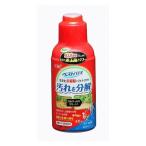 ベストバイオ250ml 観賞魚