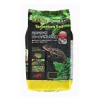  террариум so il 2kg рептилии земноводные сделано в Японии местного производства 