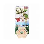 sdo-krukru.. rin ga-