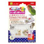  три . association four Gin g игрушка .... box 