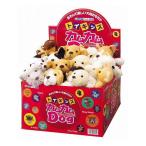 ボンビアルコン トイキッズカムカムdOg単品