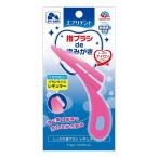 earth домашнее животное Every tento надежно зубная щетка постоянный 