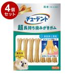 4 шт. комплект . quotient a Glo chu-tento супер долговечный зуб ... жевательная резинка SS.. прекрасный chi gold способ тест 1 1 шт. 