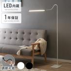  напольный свет подставка свет тонкий прикроватный свет регулировка угла возможность яркость нет -ступенчатый регулировка непрямое освещение LED прикроватный свет тонкий свет пол класть оплата при получении не возможно 