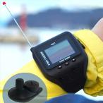 魚群探知機 腕時計型 深度45mまで探知 フィッシュファインダー ワイヤレス探知機 魚釣り ポータブル魚群探知機 海釣り 船釣り 代引不可