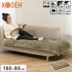 らく寝ぼう フランネル ダニよけ 消臭 180×80cm 洗える 丸洗い可 滑り止め 自動オフ モカ 暖房 敷き毛布 ホットマット 電気マット CWR182G-HD