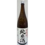  японкое рисовое вино (sake) Niigata маленький блок дзюнмаи сакэ sake 1800ml