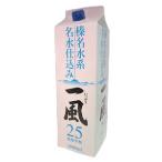  shochu один способ упаковка 25 раз 1800ml