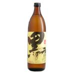  shochu чёрный ...25 раз 900ml