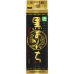 焼酎 本格焼酎 黒よか