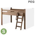  средний bed Koizumi KOIZUMI высокий bed детали место хранения ребенок часть магазин колок панель стол . чуть более стол симпатичный простой интерьер ребенок ... Kids оплата при получении не возможно 