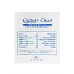 Comosy(コモスイ) クリーン 嘔吐物処理セット