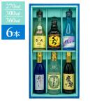  основной shochu магазин .. комплект подарок подарок подарок .. для shochu potato shochu пшеничная сётю .. shochu сётю из неочищенного сахара Awamori brandy Kyushu Okinawa Кагосима Amami Mini бутылка .... оплата при получении не возможно 