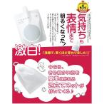 アイテムID:5878648の画像2枚目