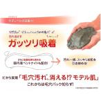 アイテムID:5878648の画像5枚目