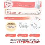 アイテムID:5878648の画像6枚目