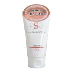 絹肌小町 ハンド&amp;かかとクリーム チューブ 100g