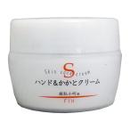 絹肌小町 ハンド&amp;かかとクリーム ジャー 150g