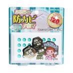 トキハ エムエフジー おふろの防カビアロマ プレミアム リラックスグリーンハーブ