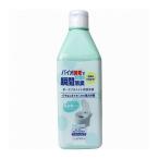  Smith через quotient уход серии портативный для туалета дезодорация жидкость новый зеленый. аромат душ модель примерно 50 выпуск 