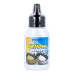 イエローホワイト 暗所黄変除去剤 50mL