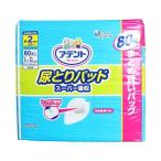 大王製紙 アテント 尿とりパッド スーパー吸収 男性用 約2回吸収 80枚入