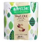 シュフーレ トイレッ�