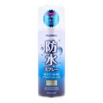 ショッピング防水スプレー 日本製 YAZAWA 防水スプレー 420ml 1本 大容量 420 防水 スプレー 雨 雪 撥水