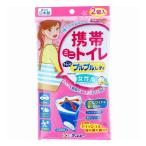 ケンユー 携帯ミニトイレ ニュープルプルレディ 2NJP-100 女性用 2個入 日用雑貨