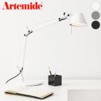 日本正規品Artemideアルテミ...