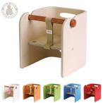 HOPPlko Logo ro детский стул детский стул low модель low стул compact стул из дерева под дерево низкий ho rum модный Северная Европа место хранения натуральное дерево стул оплата при получении не возможно 