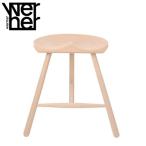 WERNER ワーナー シューメーカーチェア SHOEMAKER CHAIR NO.49 正規販売店 シューメーカー 無塗装 スツール 北欧インテリア 木製 家具 チェアー いす 代引不可