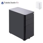 . волна производство quotient тонкий грудь Wagon различные промтовары офисные принадлежности канцелярские товары канцелярские товары офисная работа место хранения регулировка выдвижной ящик место хранения Home грудь оплата при получении не возможно 