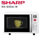 SHARP オーブンレンジ RE-S50A-W
